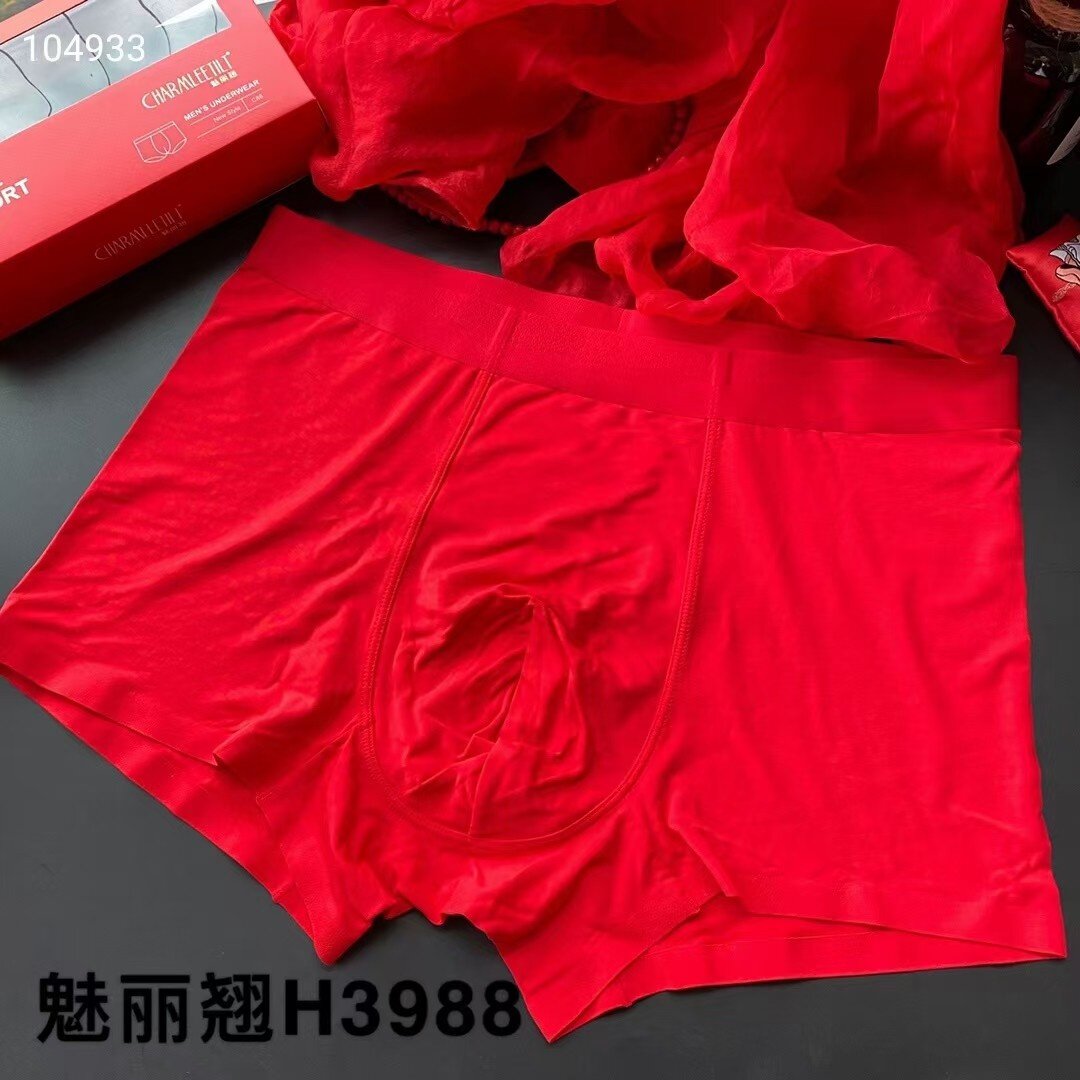 Charm upturned tiger year of the tiger year red panties men's boxer pants cotton antibacterial breathable men's boxer shorts