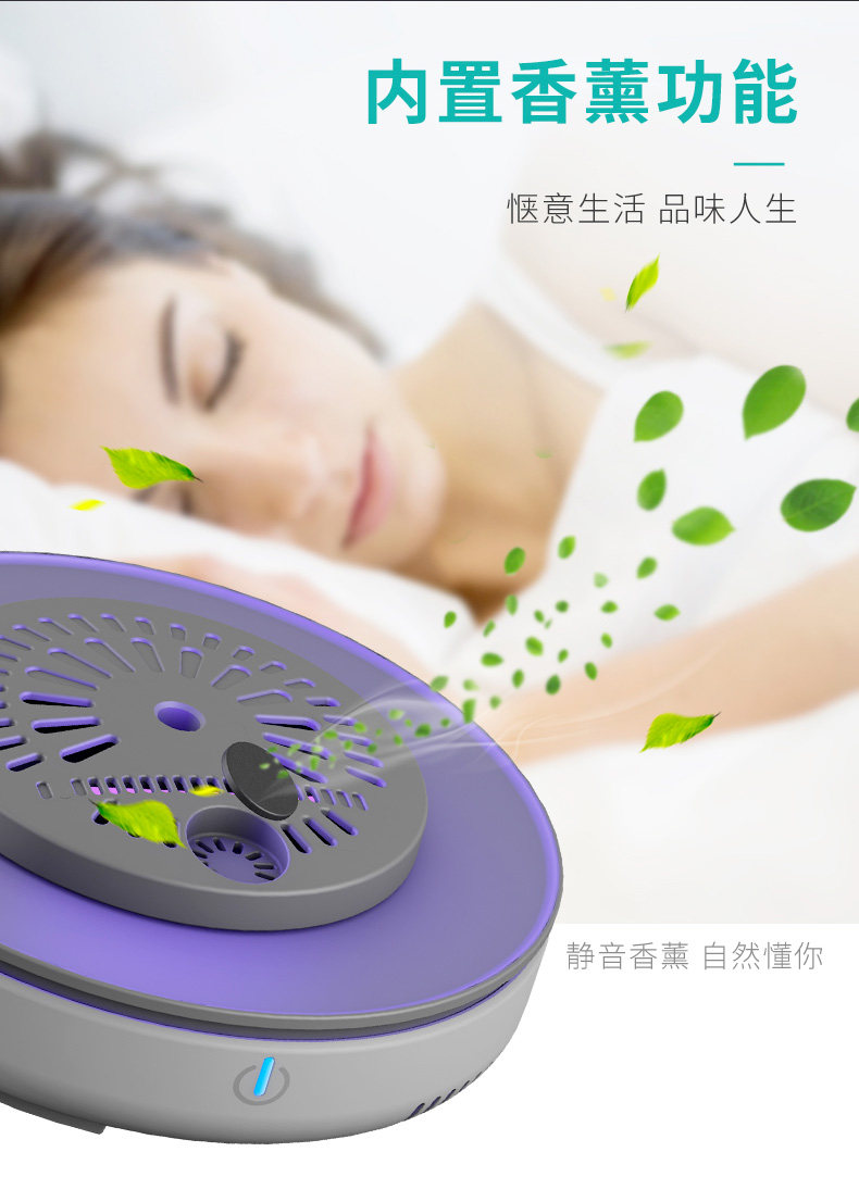 Дезинфекция одежды машина Цзе Линг ультрафиолетового нижнее белье стерилизатор отрицательный ион стерилизации для домашнего малого одежда маски одежда стерилизатор