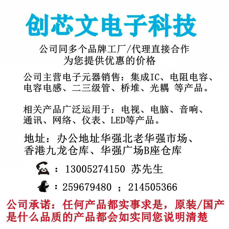 Bóng bán dẫn Darlington BDX53C BDX53B BDX53 TO-220 8A/80V 100V bóng bán dẫn NPN