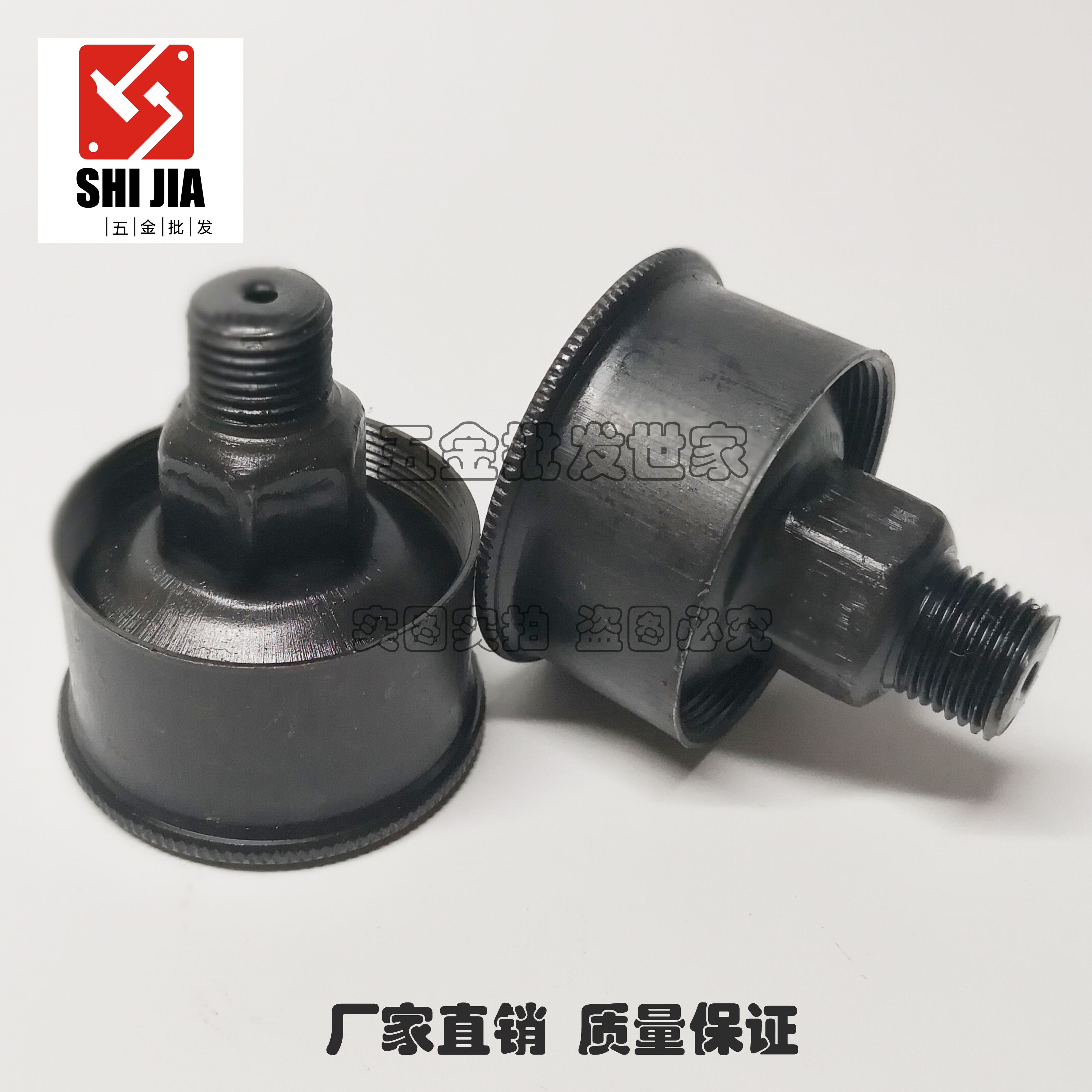 Iron Screw Cover Type Oil Cup Butter Cup Machine Tool Oil Cup Sheet Iron Bull Oil Cup 10 * 1 14 * 1 5 16 * 1 5