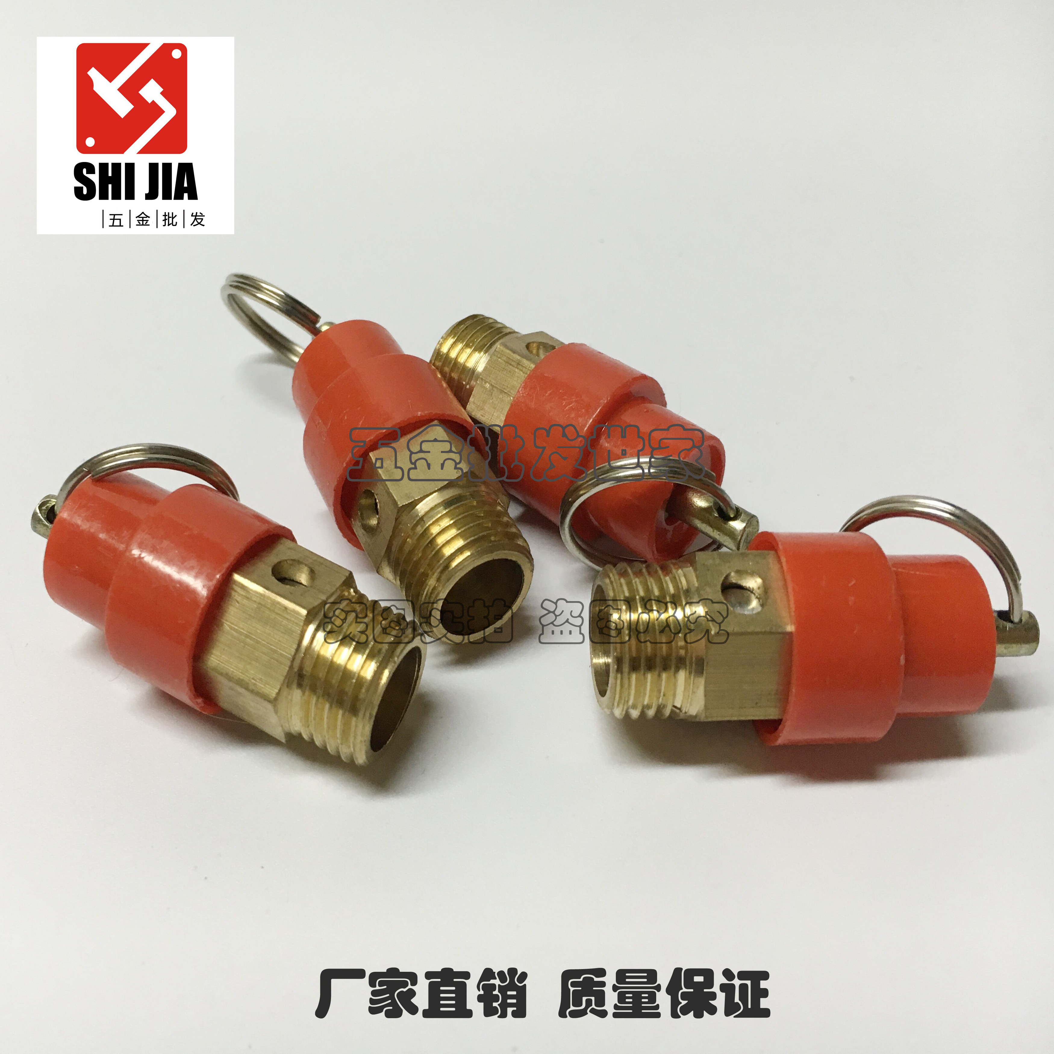 Air compressor safety valve small red cap safety valve pull-ring vent valve foam machine No tower water supply deflated valve 1 minute 2