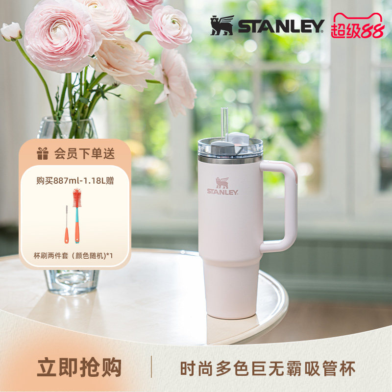 Вакуумная колба STANLEY Big Mac straw Cup для офиса, дома, автомобиля, модная большая емкость, новые модели 2025 года