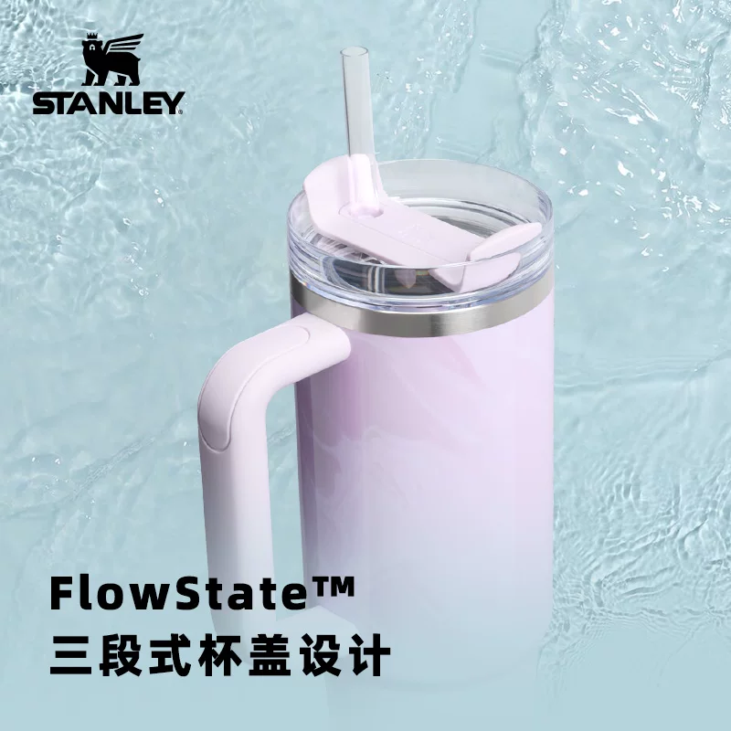 Официальный флагманский магазин Stanley Большой Мак straw cup термостойкий и холодостойкий стильный домашний новый мужской и женский водяной стакан