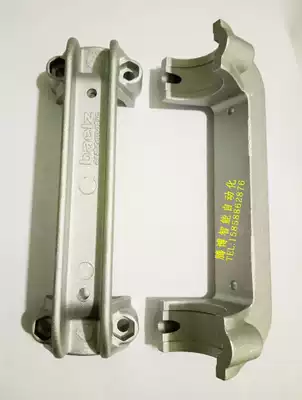 New original Belz actuator fixing bracket large C- frame baelz electric positioning connector