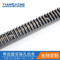 Rack with mounting holes 1 module 1 5 modules 2 modules 2 5 modules 3 modules Gear straight rack guide rail tooth surface