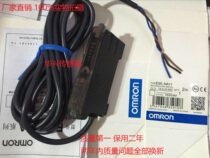 Brand new high quality E3X-NA11 fiber amplifier quality warranty two years large from superior