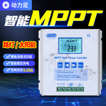 MPPT Solar Controller 20A30A Photovoltaic intelligent lithium battery charger 12V24V fully automatic universal