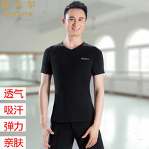 Mens Latin practice clothes short-sleeved summer modern dance tops long-sleeved national standard modal cotton ballroom dance clothing for adults