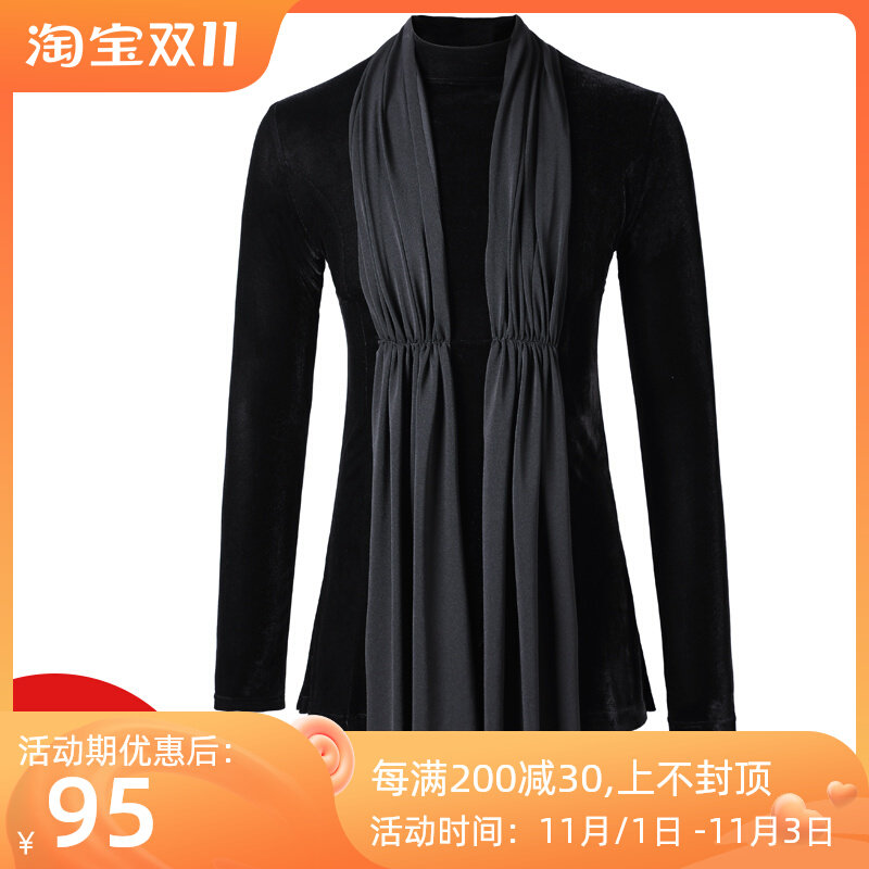 Men's Turtleneck Latin Dance Tops New Fashion Modern Dance Social Dance Adult Performance Competition Clothes Thickened Tops