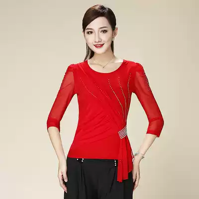 Ladies modern dance short-sleeved adult national standard dance jacket social dance costume Latin dance practice dance uniform