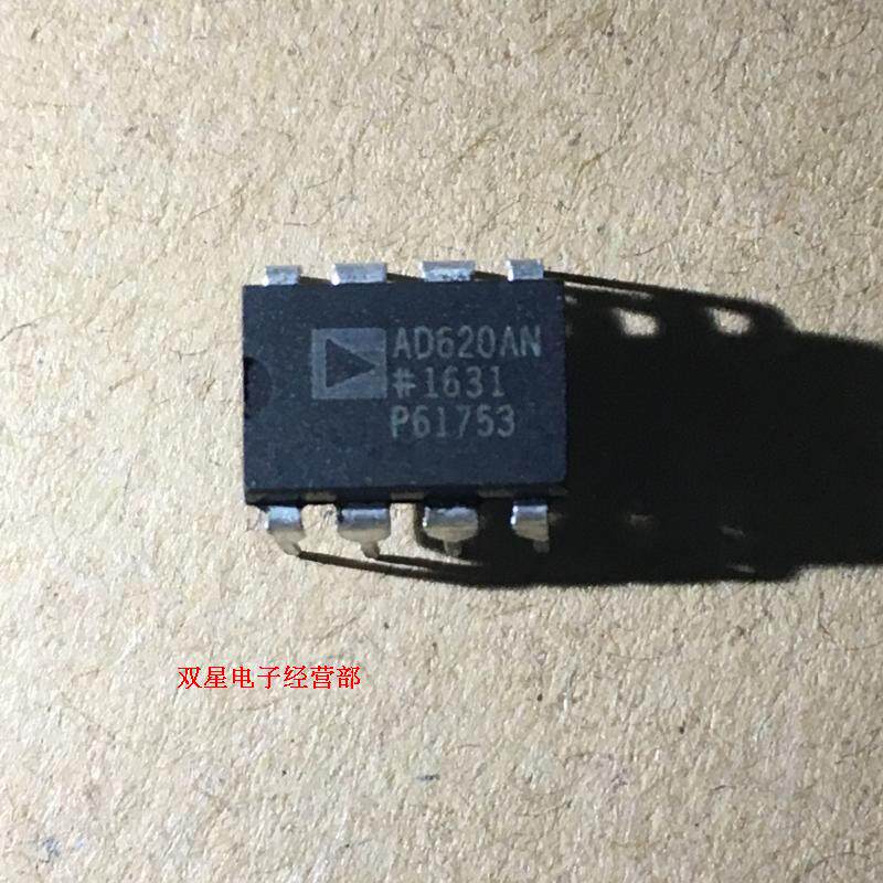 New original AD620 AD620 AD620AN DIP8 DIP8 plug-in instrument amplifier integrated circuit chip