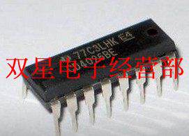 New and original CD4026BE CD4026 DIP16 direct 16 pin integrated circuit chip