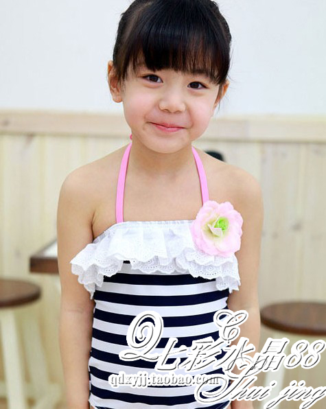 Maillot de bain fille VIVO - Ref 2554443 Image 23