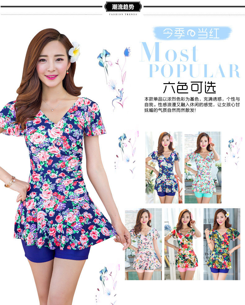 Maillot de bain pour femme - Ref 3027800 Image 18