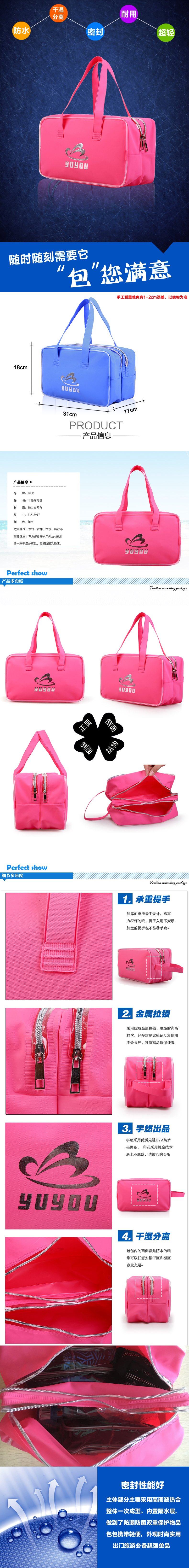 Sac de sport - Ref 11500 Image 22