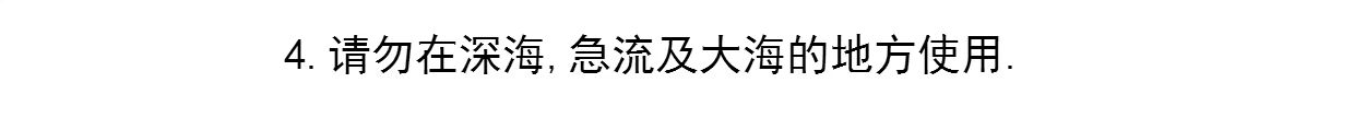 Trẻ em bơi vòng dày bơi vòng phao cứu sinh bơm hơi nhỏ vừa và lớn trẻ em trẻ em người lớn nam nữ hoàn thành số phao tắm em bé