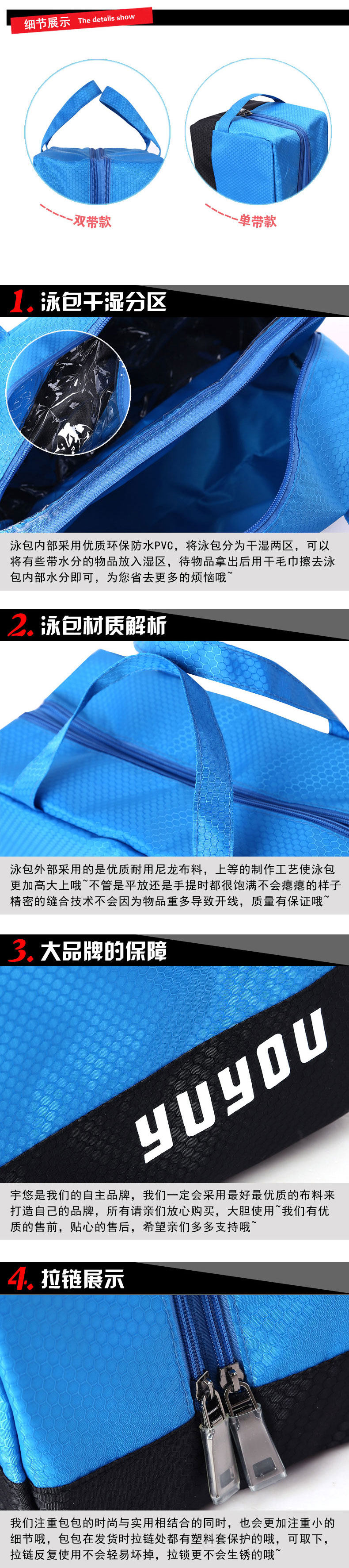 Sac de sport - Ref 11298 Image 30