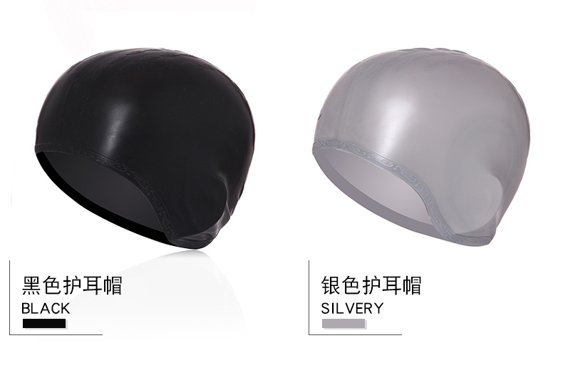 Youyou Authentic cao cấp Mũ bơi màu PU tráng rắn Mũ bảo vệ tai chống nước Tóc Bơi Mũ Nam Nữ 	kính mũ bơi phoenix