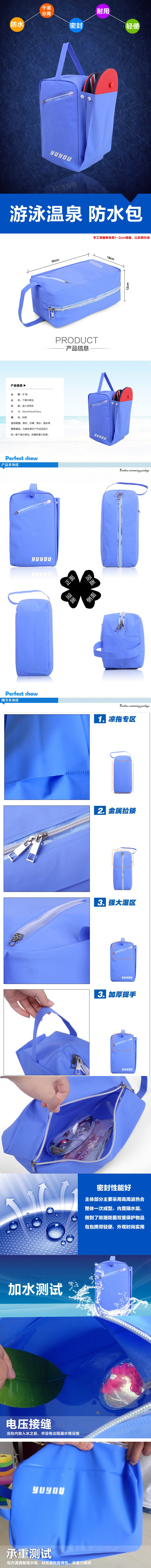 Sac de sport - Ref 11500 Image 19