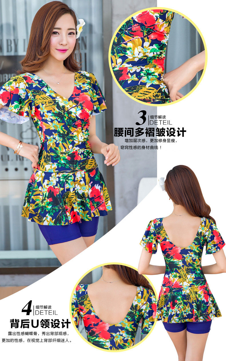 Maillot de bain pour femme - Ref 3027800 Image 21