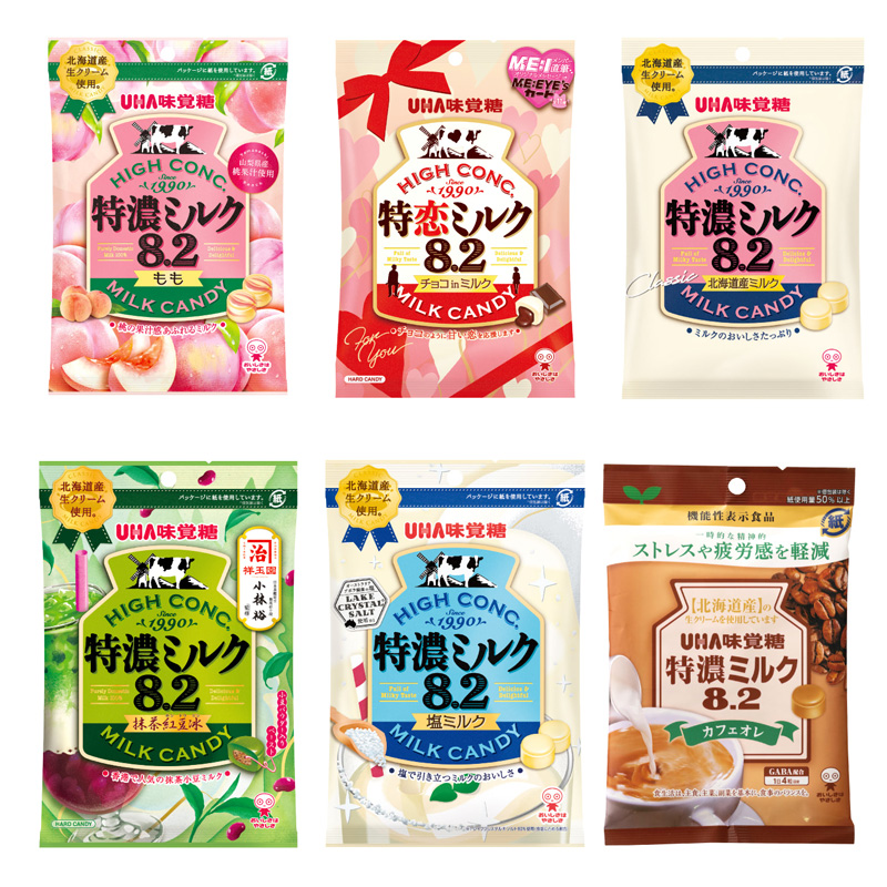 UHA悠哈特浓牛奶味抹茶草莓糖：甜蜜背后的精致设计