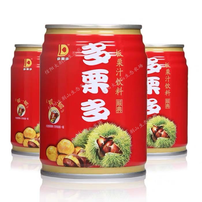 Henan Xinyang Special Production Multi Chestnut Multiplate Chestnut Juice Drink Fruit Taste Concentrated Juice Childhood Drink 240ml * 16 canned