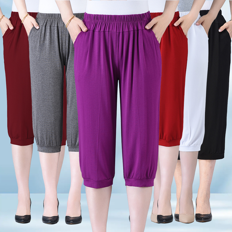 Mom's Modal Capri Pants for Middle-Aged and Elderly Women, Summer Plus Size, Elastic Waist, Loose Casual Pants 100kg Mom's Modal Capri Pants for Middle-Aged and Elderly Women, Summer Plus Size, Elastic Waist, Loose Casual Pants 100kg