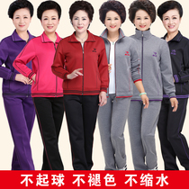 Middle-aged and elderly sportswear womens suit Elderly casual plus fat plus size jacket Spring and autumn morning exercise suit