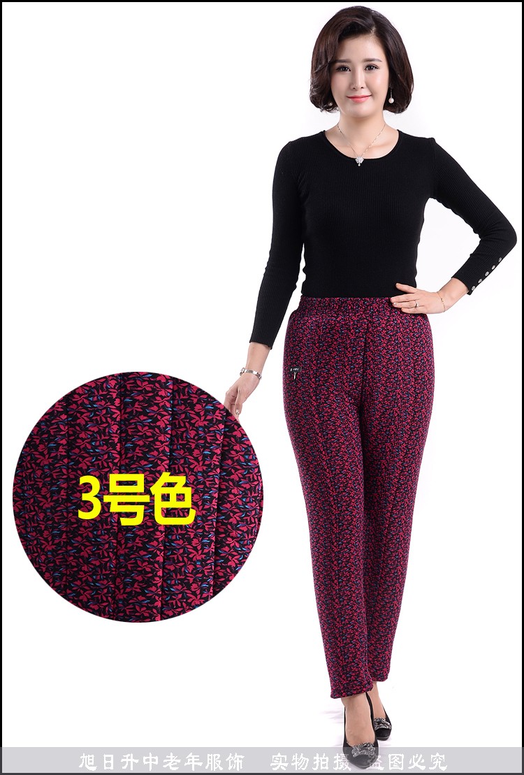 Quần cotton trung niên cộng với phân bón XL ấm áp cộng với nhung dày bên trong và bên ngoài mặc váy lạc đà eo cao cho mẹ đầm trung niên đẹp
