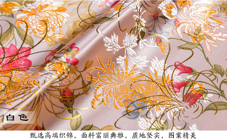 Vải lụa thổ cẩm cao cấp Hoa mẫu đơn cổ sườn xám Bộ đồ tang Tang tự làm Hanfu miệng bọc vải satin vàng - Vải vải tự làm vải thô lụa