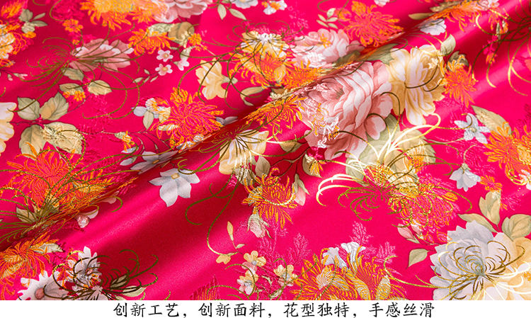 Vải lụa thổ cẩm cao cấp Hoa mẫu đơn cổ sườn xám Bộ đồ tang Tang tự làm Hanfu miệng bọc vải satin vàng - Vải vải tự làm vải thô lụa
