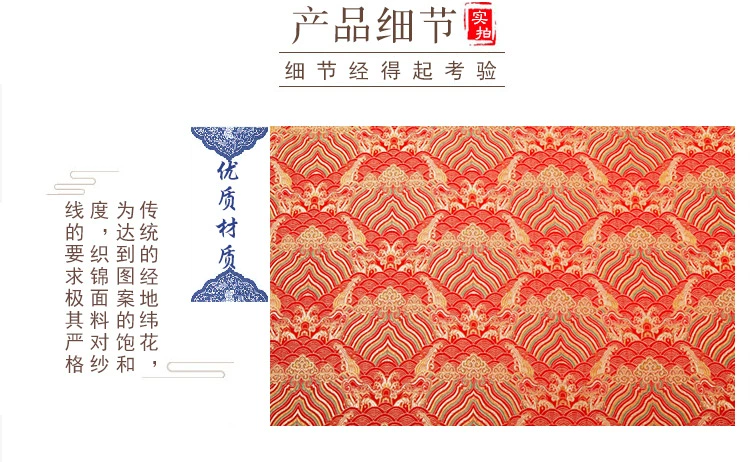 Mô hình sóng mô phỏng lụa gấm damask vải cổ sườn xám Tang phù hợp với vải lụa gỗ gụ sofa đệm vải - Vải vải tự làm giá 1 cây vải cotton