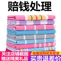 (Day special) authentic old coarse cloth three sets of sheets quilt cover thick double 1 5m1 8m2m bed autumn and winter