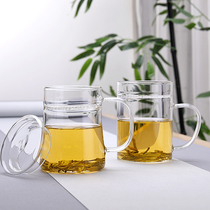 Crescent Cup heat-resistant glass tea cup tea water separation comes with filter green tea cup office tea cup high temperature resistance
