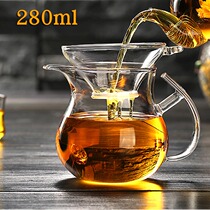 Glass Road cup thickened Tropical tea distribution Tea Tea Tea Tea leakage kung fu tea accessories small male Cup