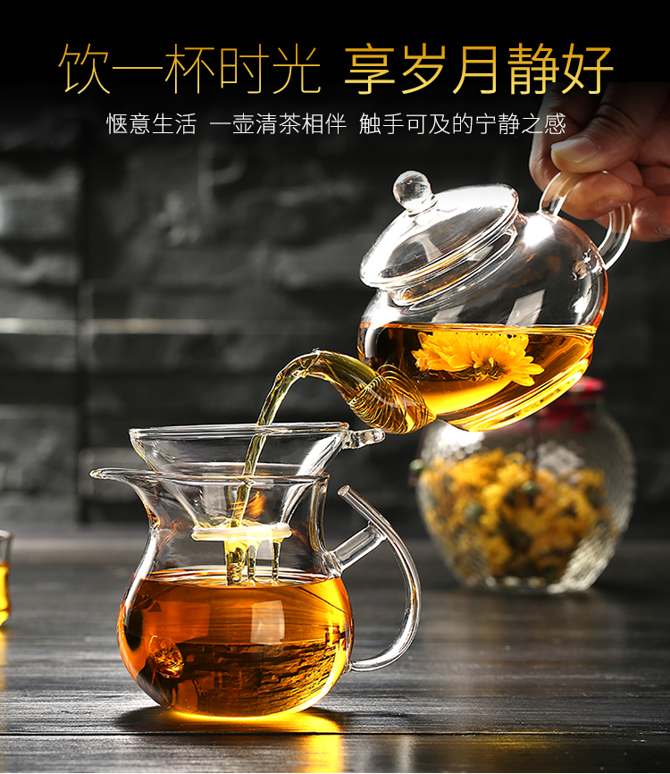 Kính ấm trà nhỏ trong suốt lọc thủy tinh chịu nhiệt hoa ấm trà mini tea maker kungfu ấm trà bộ trà