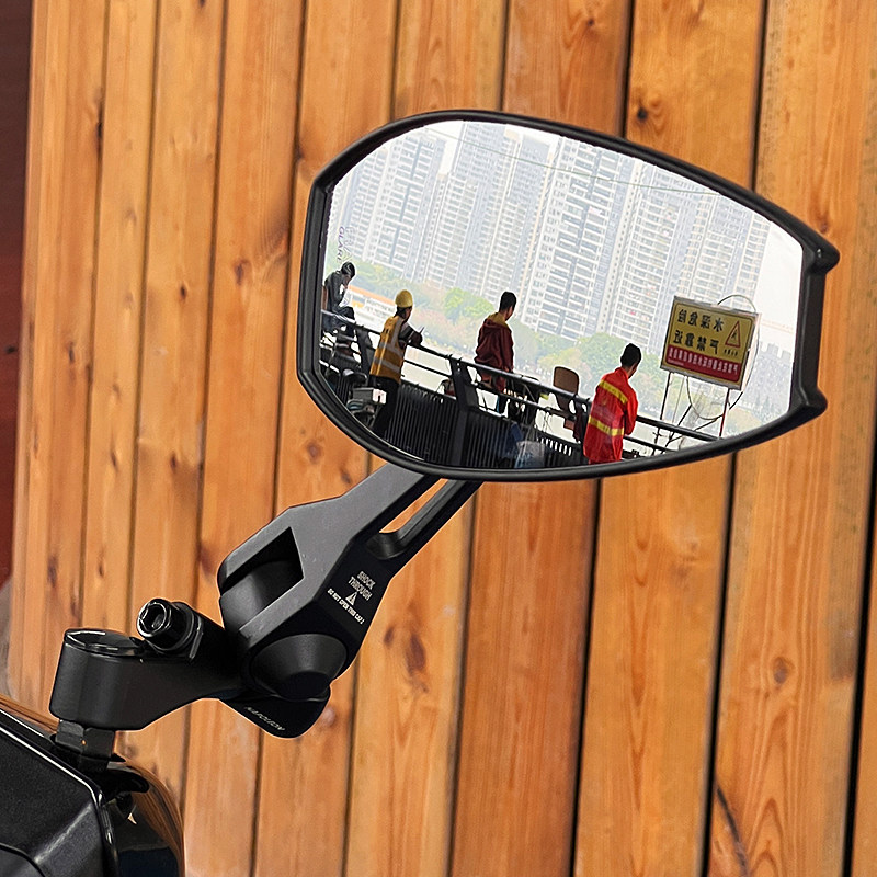 AOS4 anti-glare HD rearview mirror calf UQI No. 9 f90 electric car motorcycle universal reflector White Light
