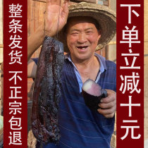 Sichuan Chongqing City mouth Old Rameat Guizhou Meat Farmhouse Homemade Firewood smoke Smoked 10 kilos of non-Hunan Xiangxi