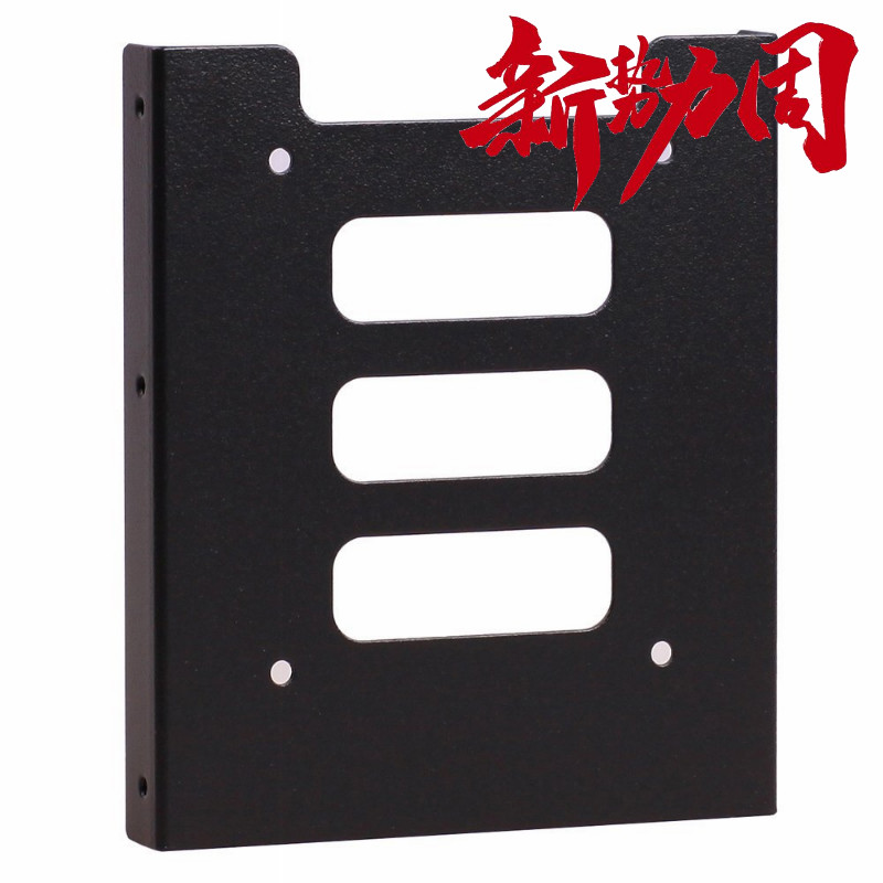 2 5-inch SSD solid-state hard disc converted to 3 5-inch hard disc metal bracket-with mounting screw