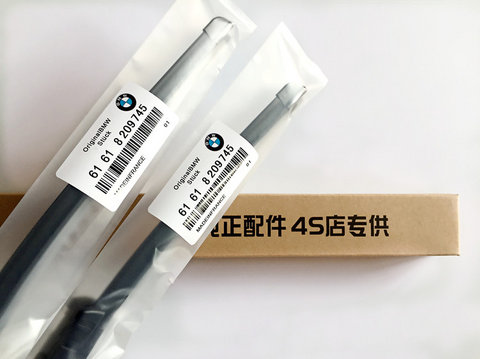 BMW 5 Series Wiper 7 Series 1 Series 3 Series GT X5 X6 X3 Original 525LI Bonless Mini Wiper Blade - Gạt nước kiếng cách thay gạt mưa ô tô