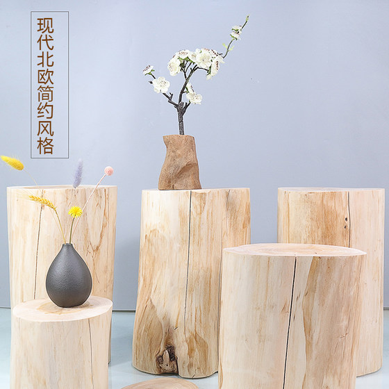 Wooden stool solid wood flower stand wooden pier storage rack stool log flowerpot base tree stump Nordic simple side table decoration