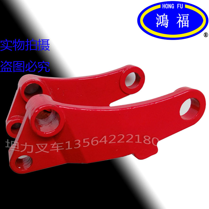Manual hydraulic wheel frame holder Taiwan Hongfu HOONG FU Manual depanting Earth Bull of Arm Lump