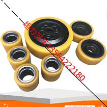Electric fork wheel Nuoli Hangzhou fork European energy drive wheel 5 hole 230*75 balance wheel 150*50 bearing wheel 85*70