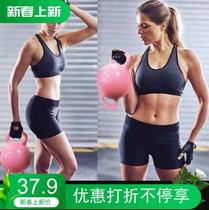 Yoga Fitness kettle Suzuki Training equipment water injection Prati dumbbells Sport Home Female glutes