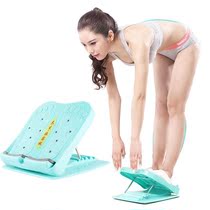 Home Slim Leg Pull Fascia Board Inclined Pedal Calf Stretcher Standing Fitness Leg Equipment Foldable Stretch equipment