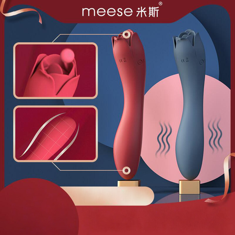Mis new goddess special strong vibration massage stick dormitory pleasure multi-frequency instrument small portable toy