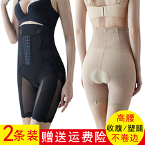 Cross-legged pants high waist thin belly pants hips legs breasted belly open file bondage body shaping pants womens underwear