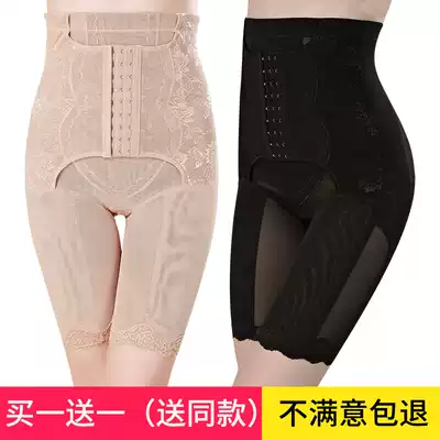 Breasted thin high waist lifting hip pants waist pants plastic leg waist tight pants cotton crotch underwear women