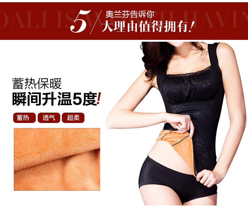 Sous-vêtement chaud jeunesse S2323 en nylon - Ref 713311 Image 10