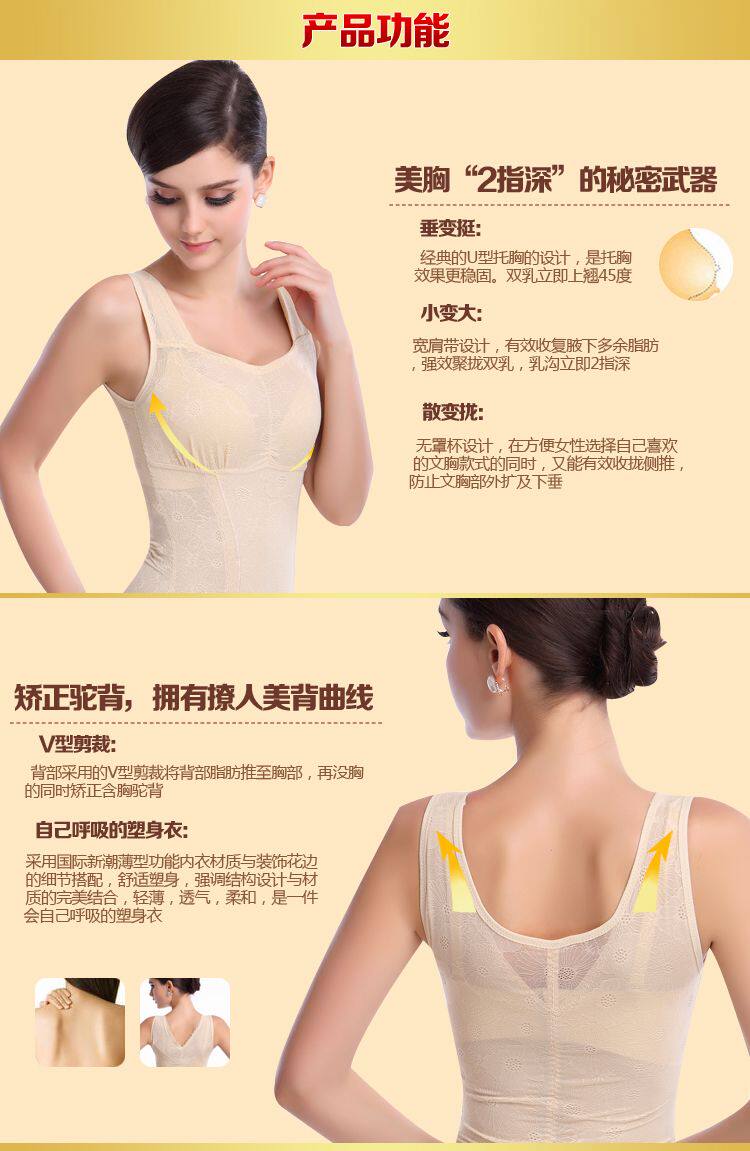 Body S007 en nylon - Ref 648867 Image 12